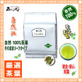 �Ӥ����1kg�����ˡ��̳�ѷ���䤪���Ѣ�������