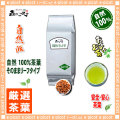 �ڤ�����1kg�����ڤ�����̶�̳�ѡ͢�����ä��󤽤���100���ʥ��å��������