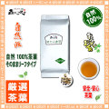 �ļ��ͻ����ʴ�� 1kg�����ˡ��̳�ѷ���䤪���Ѣ��Ǥ󤷤��ͻ�