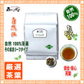 �ڤ�����1kg�ۤɤ�������̶�̳�ѡ͢��ɥ�������100��