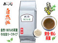 ����������[�祦����]1kg�����ˡ��̳�ѷ���䤪����