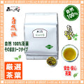 �ڤ�����1kg�ۥ���ͥ���̶�̳�ѡ͢�����ͤ���100��ʥ���ͥޥ���٥�����