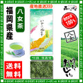 ������̵���۶��񿼾���100g��Ȭ�����