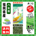 ������̵���۶˾�����100g��Ȭ�����
