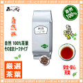�ڤ�����1kg�ۥϥ���̶�̳�ѡ͢��Ϥ���100��