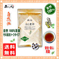������̵���ۥϥȥ८���200g�����ˢ�ϤȤम��100���ȷ����