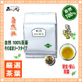 �ڤ�����1kg�۳�������̶�̳�ѡ͢������Τ���100��ʥ����������