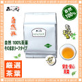 ���������������1kg�����ˡ��̳�ѷ���䤪����