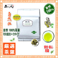 �ڤ�����1kg�ۥ��ޥ�����̶�̳�ѡ͢����ޤ�����100��ʷ������