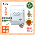 �ڤ�����1kg�ۥ��ߥ���������̶�̳�ѡ͢��㤯�ߤ���������100���