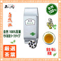 �ڤ�����1kg�۹�Ʀ��̶�̳�ѡ͢��㤯���ޤ���100���ʥ����ޥ����