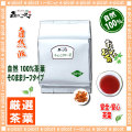 ����åĥ��������1kg�����ˡ��̳�ѷ���䤪����