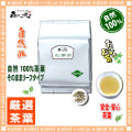 �������1kg�����ˡ��̳�ѷ���䤪���Ѣ�������
