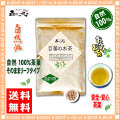 ������̵�������������100g����)�������������