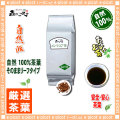 ������ʤᤷ�ޤ��� 1kg�����ˡ��̳�ѷ���䤪���Ѣ��᥷�ޥ���