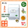 �������1kg�����ˡ��̳�ѷ���䤪����