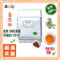 �祤�ڡ���ʥ��ҥ� 1kg�����ˡ��̳�ѷ���䤪����