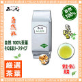 �ڤ�����1kg�ۤʤ�Ʀ��̶�̳�ѡ͢���ʤ��ޤ���100�����Ʀ��ʥʥ�Ʀ���