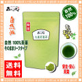 ������̵�������������� [ʴ��]��100g�����ˡʤ����म�狼�����