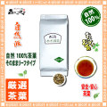 �ڤ�����1kg�ۥ��ȥ�������̶�̳�ѡ͢��㤪�Ȥ��ꤽ����100���ʥ���ȥ��硼�󥺥�ȡ�