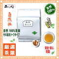 ������1kg�����ˡ��̳�ѷ���䤪���Ѣ��줤����