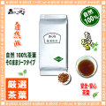 ��������1kg�����ˡ��̳�ѷ���䤪���Ѣ��饫����