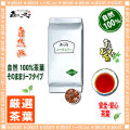 �ڤ�����1kg�ۥ륤�ܥ��ƥ����̶�̳�ѡ͢��륤�ܥ���100��