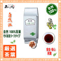 ���������1kg�����ˡ��̳�ѷ���䤪���Ѣ����󤶤�
