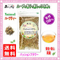 ������̵���ۡ�ŷ�������źޡץѥå����ե��ƥ�����60g����