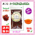 ������̵���ۥӥ��ߥ�C���äפ�Υ������ҥåץƥ�����100g����