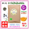 ������̵���ۤ�뵤�� �������ƥ���[1.5g��50����]��̳�ѡ��������ƥ���
