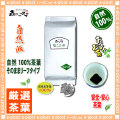 �ڤ�����1kg�۱��������̶�̳�ѡ͢����������100���ʱ��������