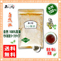 ������̵���ۤ��������80g�����ˡʻ�����(����)