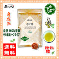 ������̵���ۥ������300g�����ˢ㤽����100��䶾����