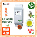 �ڤ�����1kg�ۥ�����̶�̳�ѡ͢��㤽����100���ʶ������
