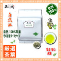 �ڤ�����1kg�ۥ�������̶�̳�ѡ͢���������100��ʿ������