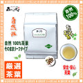 �������������1kg�����ˡ��̳�ѷ���䤪���ѥ��������颡Ǧ����