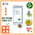 �ڤ�����1kg��ż��̶�̳�ѡ͢��Ƥ���100��