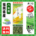 ������̵�����������֤���100g��Ȭ�����