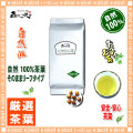�ڤ�����1kg�ۥȥ����������̶�̳�ѡ͢���Ȥ����������100��䥳������