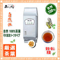 �ڤ�����1kg�ۥ������� [���] �̤�����1kg�Ͷ�̳��