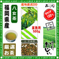 ��Ȭ����۾帼����̶�̳��500g�͸����������㢡ʡ����