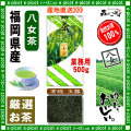 ��Ȭ����۹���Ϫ��̶�̳��500g�͸����������㢡ʡ����