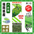 ��Ȭ����۹��1������̶�̳��500g�͸����������㢡ʡ����