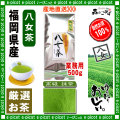 ��Ȭ����۹������̶�̳��500g�͸����������㢡ʡ����