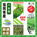 ��Ȭ���������������ʷ���ˡ̶�̳��500g�͸����������㢡ʡ����
