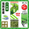 ��Ȭ������þ�������ʷ���ˡ̶�̳��500g�͸����������㢡ʡ����