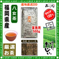 ��Ȭ����������ۤ�����̶�̳��500g�͸����������㢡ʡ����