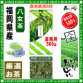 ��Ȭ������������֤���̶�̳��500g�͸����������㢡ʡ����