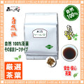 �䡼�������1kg�����ˡ��̳�ѷ���䤪����